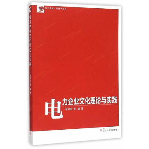 南宫NG28:中国机电协会发的叉车证有用吗(机电协会办理的叉车证)