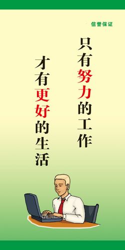 大型集体穿越明南宫NG28末的小说(穿越明末黑龙江的小说)